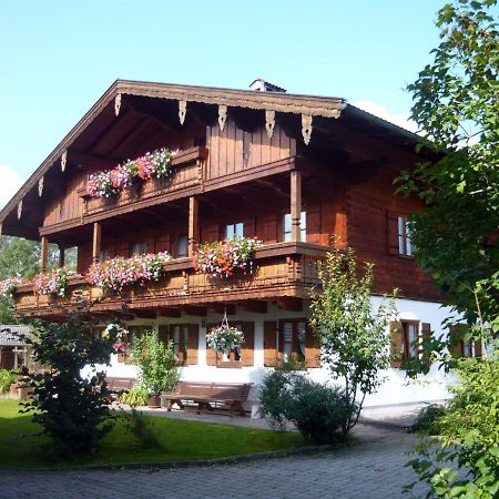 Апартаменты Gastehaus Kress - Chiemgau Karte Инцелль Экстерьер фото